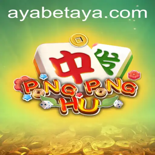 Exploring PONGPONGHU: A Dynamic Game with a Twist